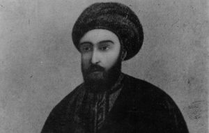 Ali Muhammad Shirazi