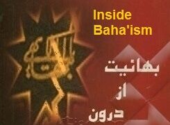 inside-Bahaism