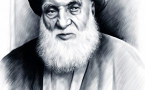 Ayatollah-Broujerdi