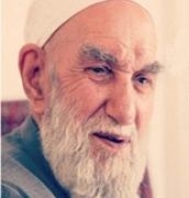 Ayatollah-Naseri