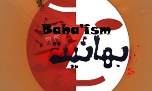 bahaism5