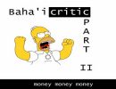 ‘i critic-2