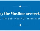 bab not Imam Mahdi