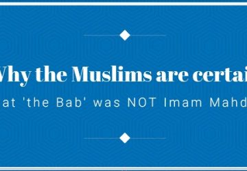 bab not Imam Mahdi