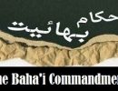 bahai-commandment