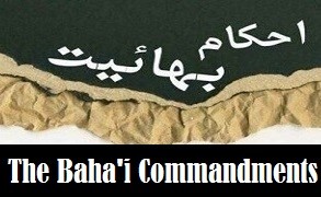 bahai-commandment