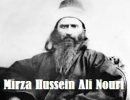 mirza-Hussein-Ali-Nouri