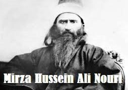 mirza-Hussein-Ali-Nouri