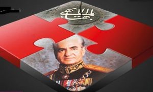 pahlavi-regime