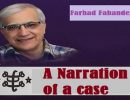 farhad-fahandej