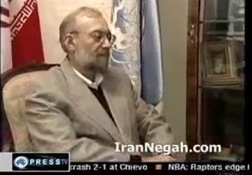 larijani