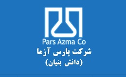 Pars Azma