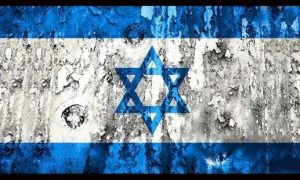 bahaism-Israel4