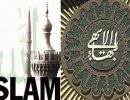 Islam-Bahaism