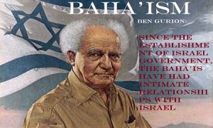 David-Ben-Gurion2