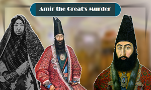 Amir-Kabir-En