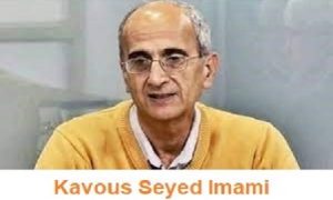 seyyed Imami-en