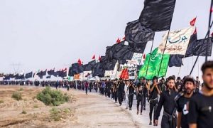 Arbaeen