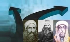 bahaism-wahabism