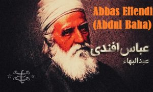 Abdul Baha