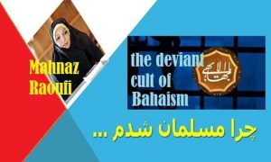 ‘is views about Bahaism