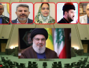 The representatives of the followers of the divine religions in the Parliament condemned the assassination of Seyyed Hassan Nasr Allah