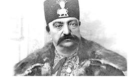 Naser al-Din Shah