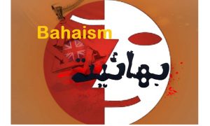 The Colonial organization of Bahaism in the Islamic Republic of Iran