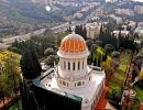 Who is the owner of the Baha’i gardens in Haifa