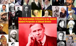 The Great Civilization in the Narrow-mind Perspective of Edward Browne