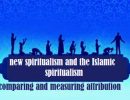 The Islamic Revolution of Iran and new spiritualisms