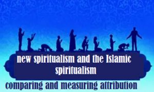 The Islamic Revolution of Iran and new spiritualisms