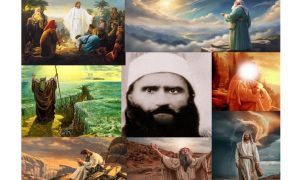 Bahaullah vis-à-vis Divine Prophets-part 1