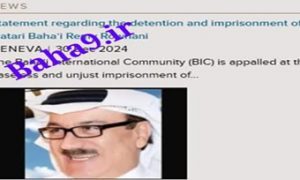 Supporting an economic criminal in Qatar by the Bahaism organization