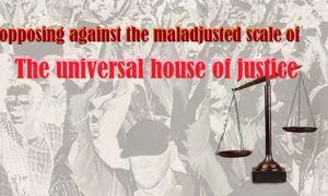 ‘i organization of the universal house of justice