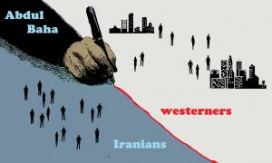 ‘is in Bahaism narrated by Sobhi