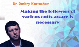 Making the followers of various cults aware