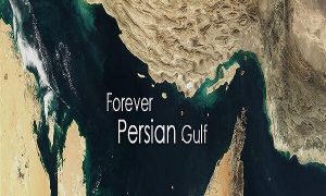 ‘s uproar in changing the name of the Persian Gulf