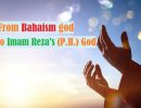 The position of God in Bahaism narrated by Ataullah Qaderi