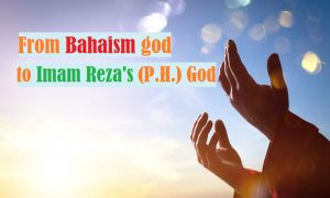 The position of God in Bahaism narrated by Ataullah Qaderi