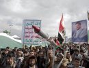 The Zionistic Baha’ism organization plan to weaken the resistance spirit of the people of Yemen