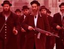 Terrorism, the essence of Judaism