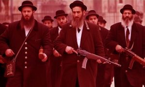 Terrorism, the essence of Judaism