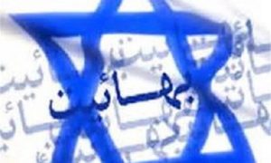 ۱۳۹۳۰۲۲۳۰۹۵۰۱۷۹۶۳۲۷۴۷۷۱۴