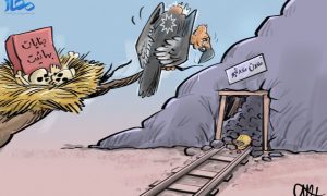 ‘s tyranny against its followers