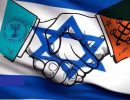 The cooperation between the Zionistic organization of Bahaism and Israel in ۲