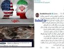 The reaction of the Zionistic organization of Bahaism concerning Iranian answer to the American aggression