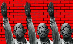 فاشیسم زیربنای «بهائیت»