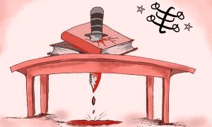 فرار از حقیقت