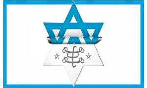 نقش «تشکیلات صهیونیستی -جاسوسی بهاییت» در حملات اخیر اسرائیل به ایران